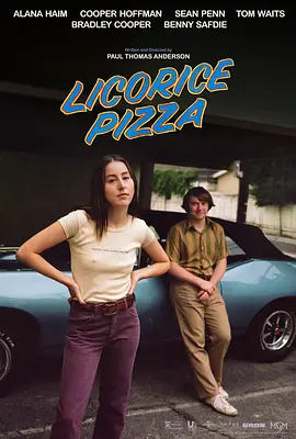 甘草披萨（2021）