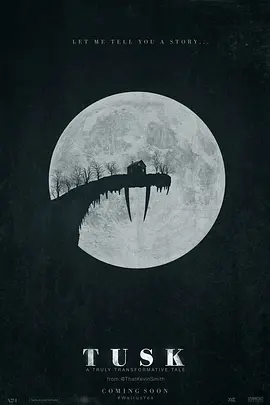 长牙 Tusk (2014)