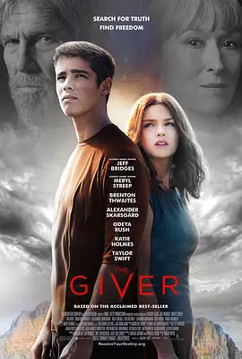 记忆传授人 The Giver (2014)