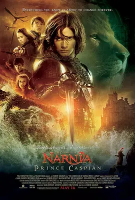 纳尼亚传奇2：凯斯宾王子 (2008)