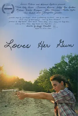 爱她的枪 (2013)
