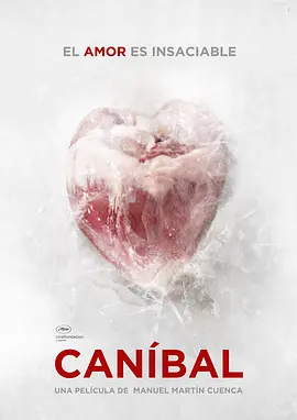 食人恋 Caníbal (2013)