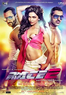 生死竞赛2 Race 2 (2013)