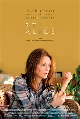 依然爱丽丝 Still Alice (2014)