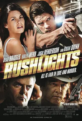 火速搭档 Rushlights (2013)