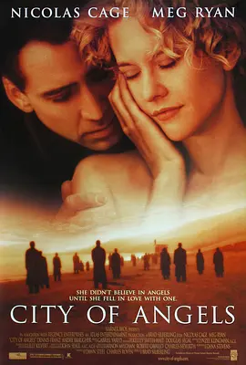 天使之城 (1998)