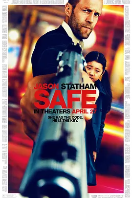 暂告安全 Safe (2012)