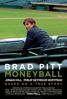 点球成金 Moneyball (2011)