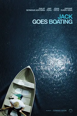 杰克去划船/为爱疯狂 (2010)