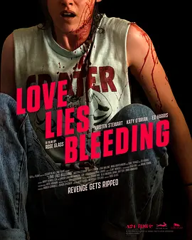 Love Lies Bleeding.webp