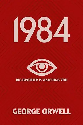 1984.webp