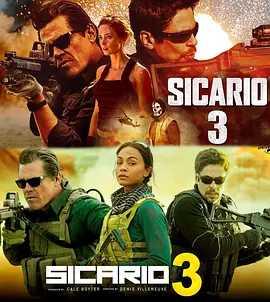 Sicario 3.webp