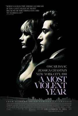 至暴之年 A Most Violent Year (2014)